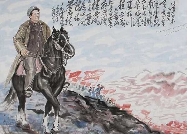 毛澤東詩詞鑒賞連載（七十四）